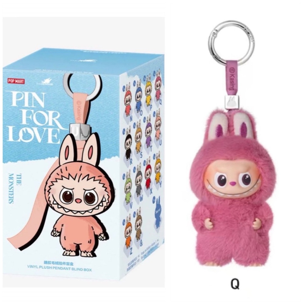 Labubu Pin for Love - Q